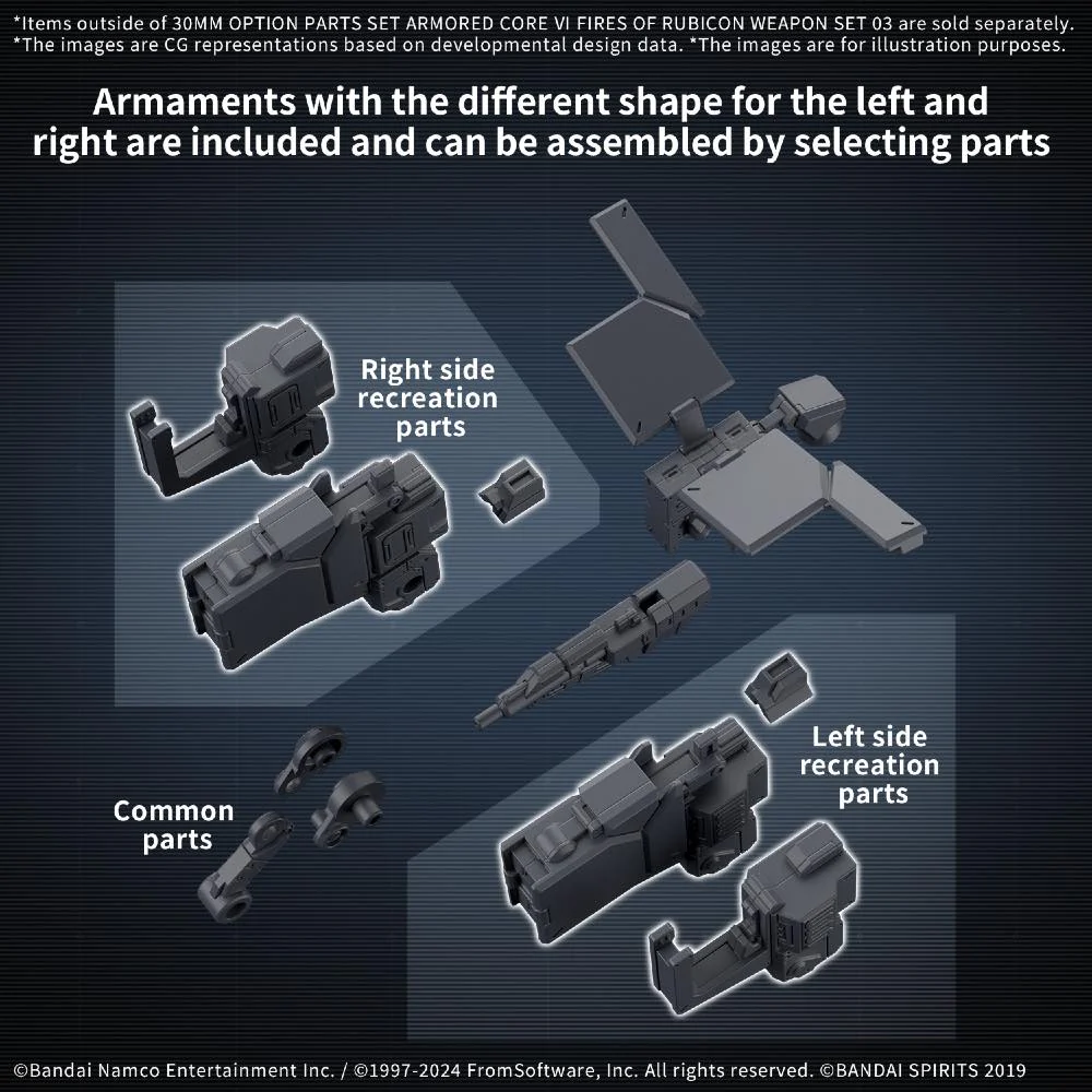 30MM Armored Core VI: Fires of Rubicon Weapon Set 03 - Image 9
