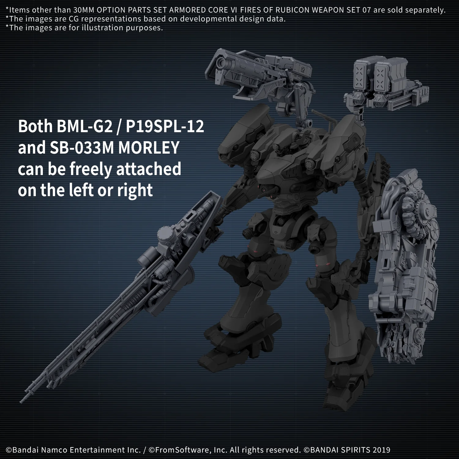 30MM Armored Core VI: Fires of Rubicon Weapon Set 07 - Image 3