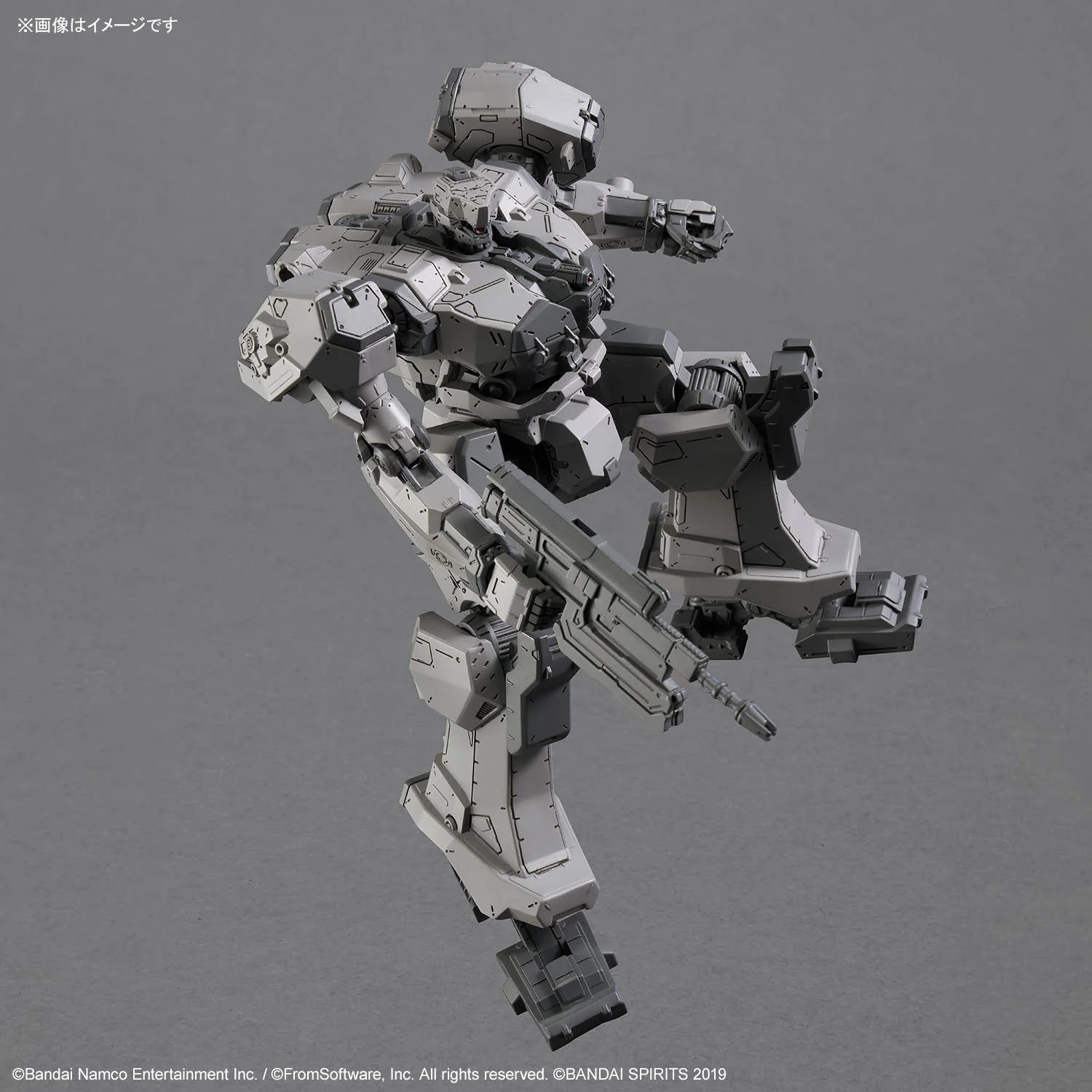30MM Balam Industries BD-011 MELANDER (Armored Core VI: Fires of Rubicon) - Image 11