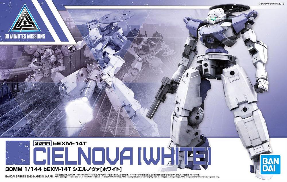 30MM 31 bEXM-14T Cielnova (White) - Image 10
