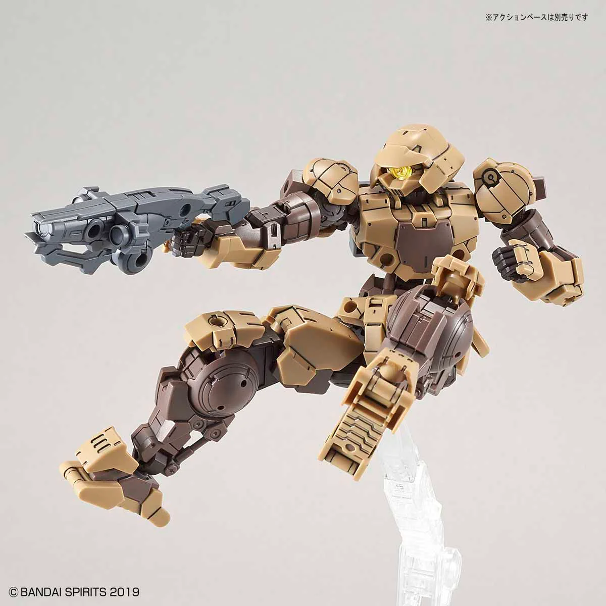 30MM 16 bEXM-15 Portanova (Brown) - Image 5