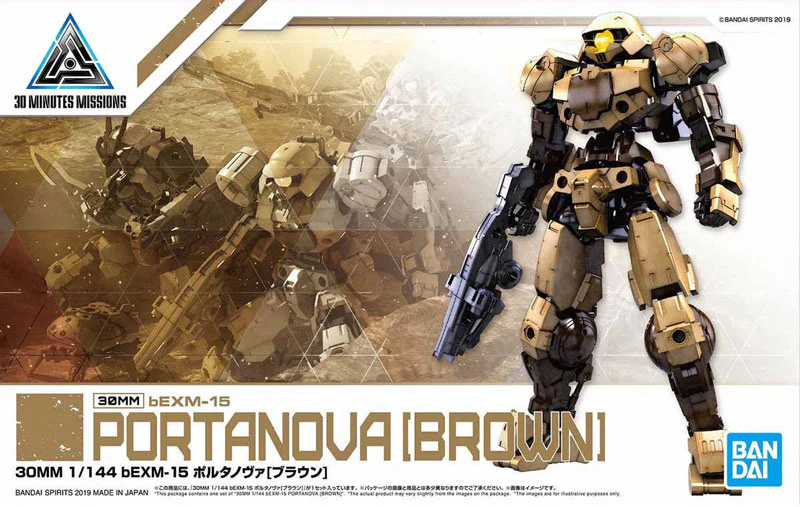 30MM 16 bEXM-15 Portanova (Brown) - Image 7