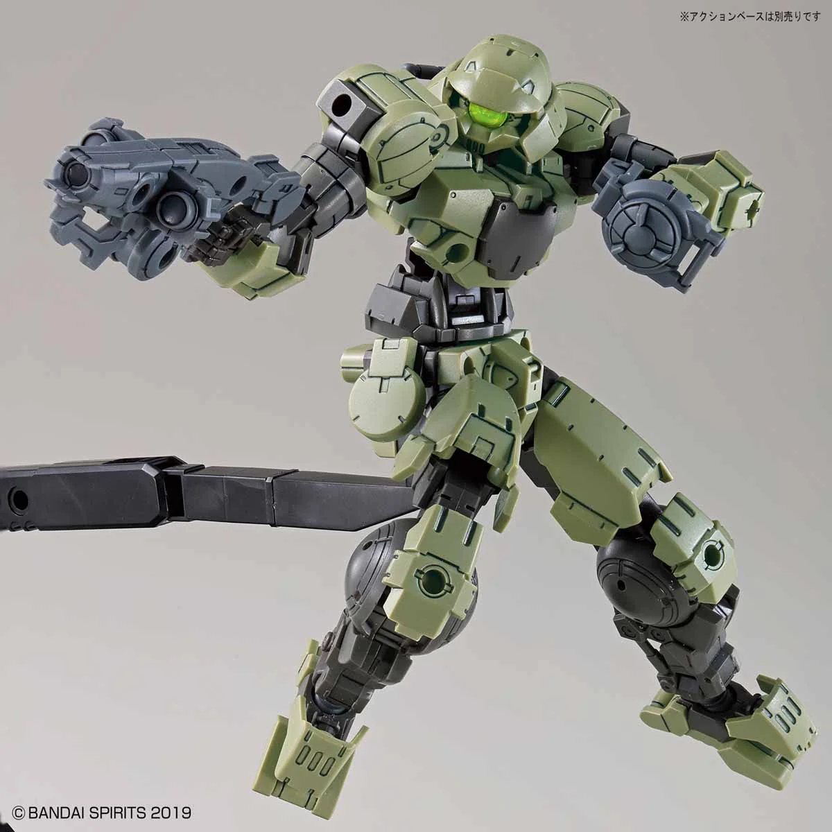 30MM 04 bEXM-15 Portanova (Green) - Image 7