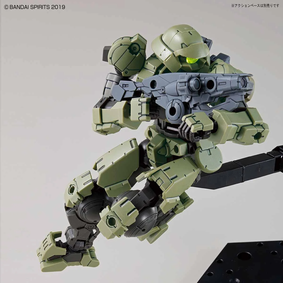 30MM 04 bEXM-15 Portanova (Green) - Image 8