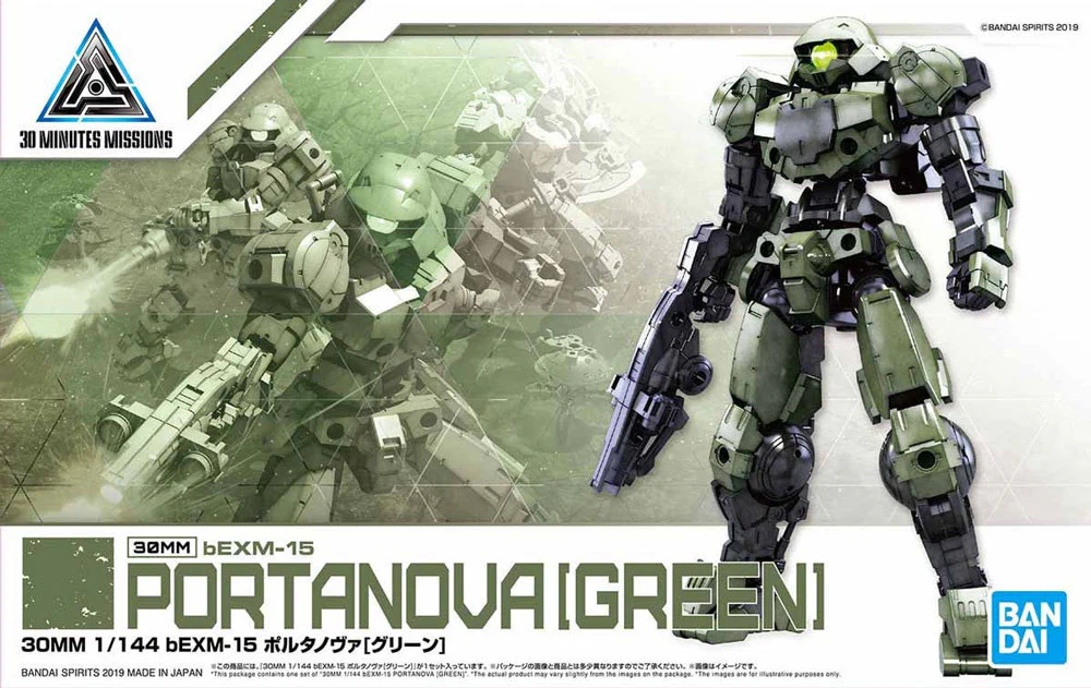 30MM 04 bEXM-15 Portanova (Green) - Image 9