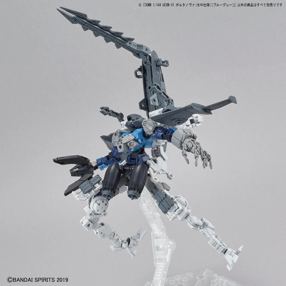 30MM 30 bEXM-15 Portanova Marine Type (Blue Gray) - Image 10