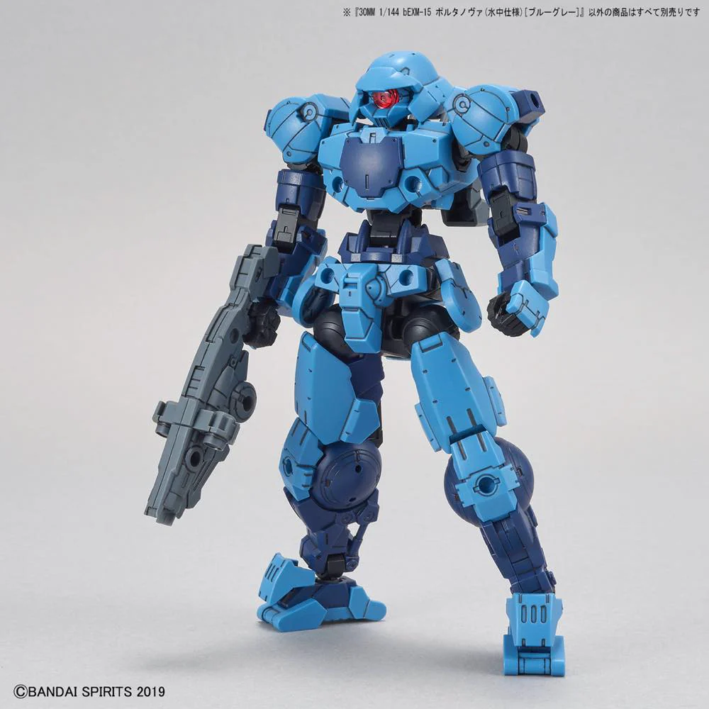 30MM 30 bEXM-15 Portanova Marine Type (Blue Gray) - Image 6