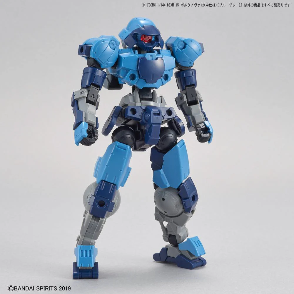 30MM 30 bEXM-15 Portanova Marine Type (Blue Gray) - Image 7