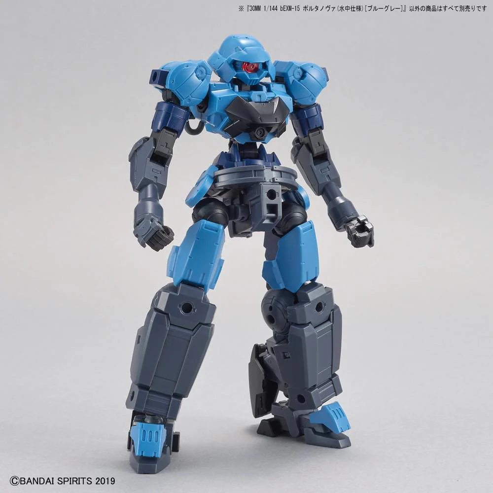 30MM 30 bEXM-15 Portanova Marine Type (Blue Gray) - Image 8