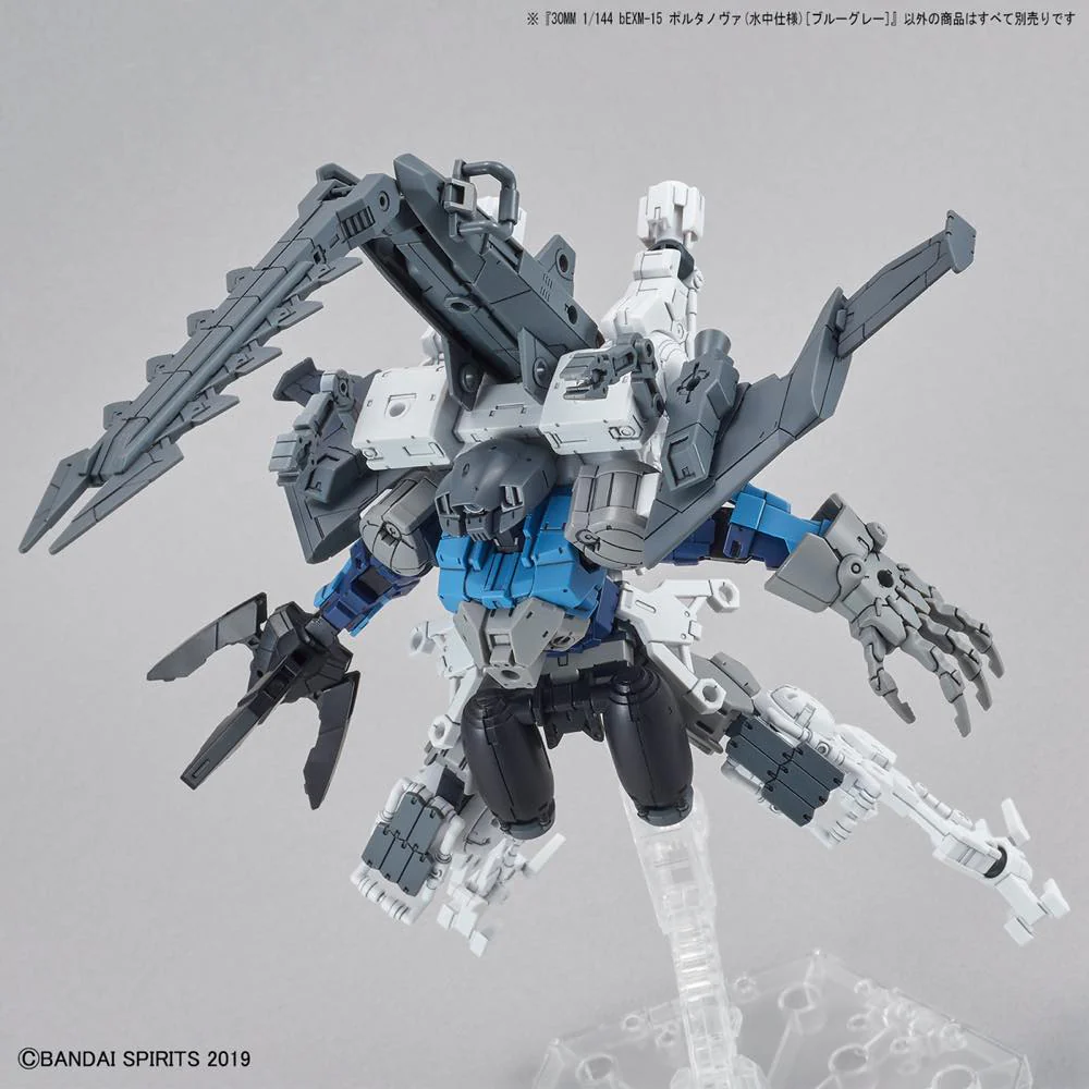 30MM 30 bEXM-15 Portanova Marine Type (Blue Gray) - Image 9