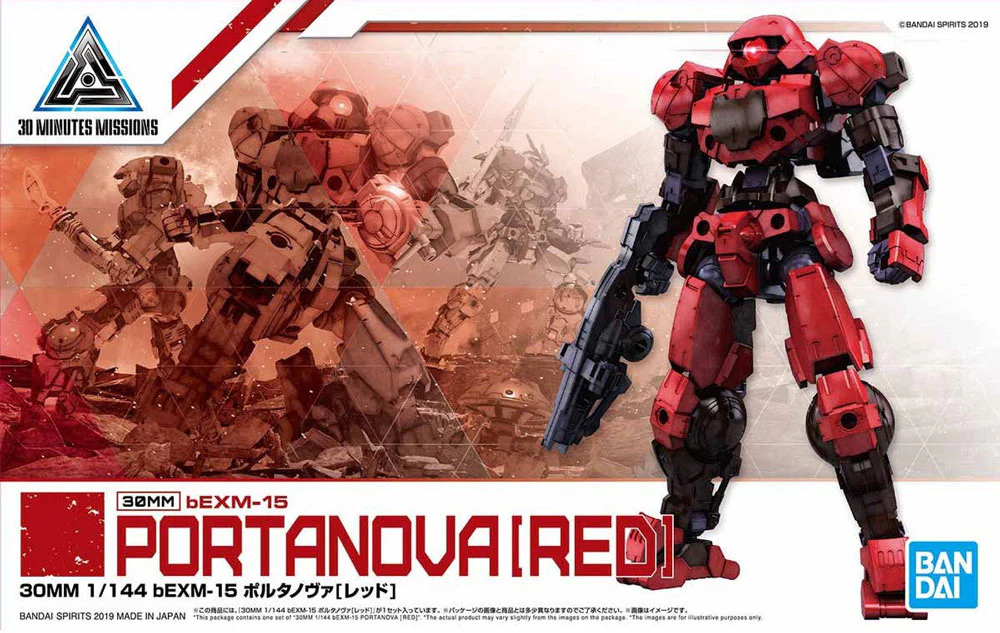 30MM 06 bEXM-15 Portanova (Red) - Image 9