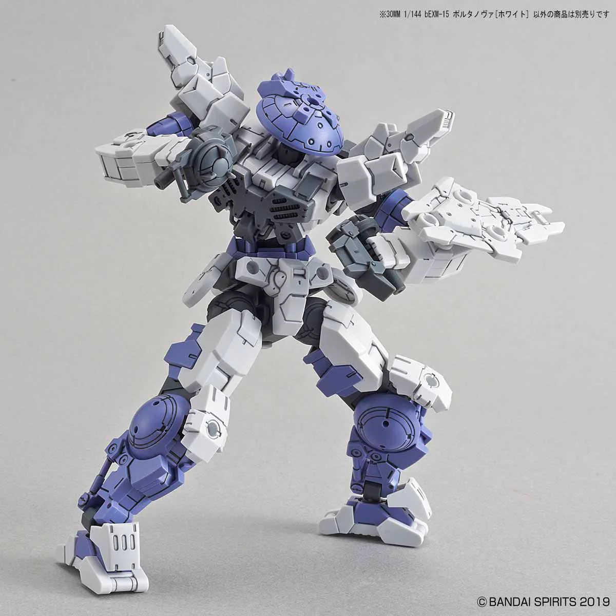 30MM 12 bEXM-15 Portanova (White) - Image 9