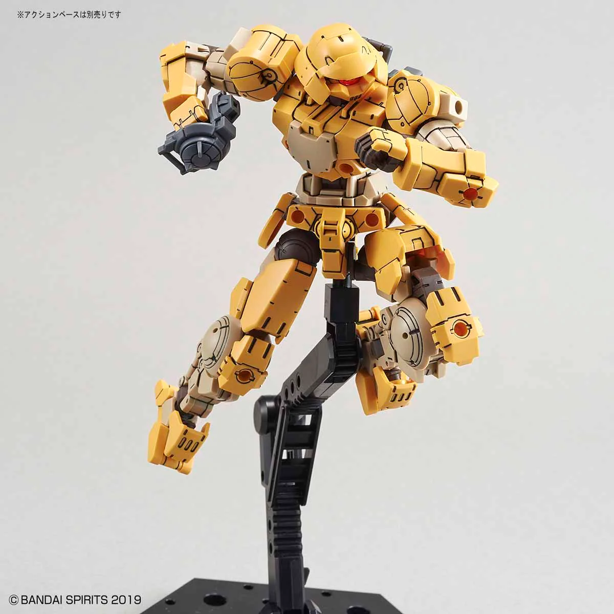 30MM 10 bEXM-15 Portanova (Yellow) - Image 6