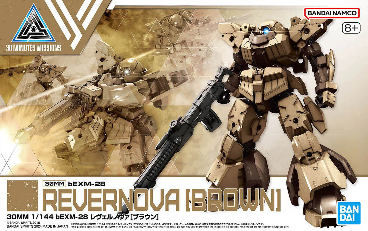 30MM 60 bEXM-28 Revernova (Brown) - Image 2