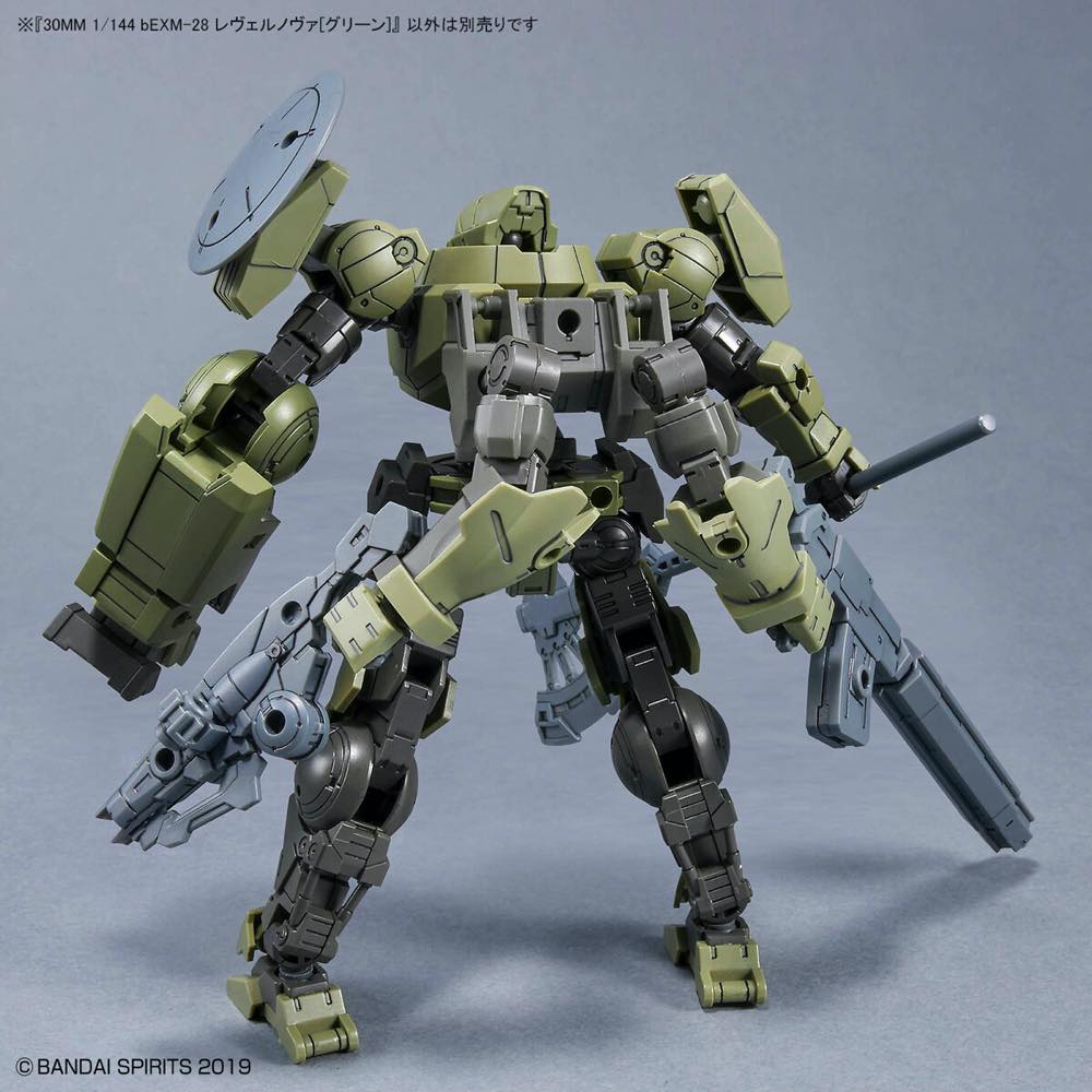 30MM 44 bEXM-28 Revernova [Green] - Image 12