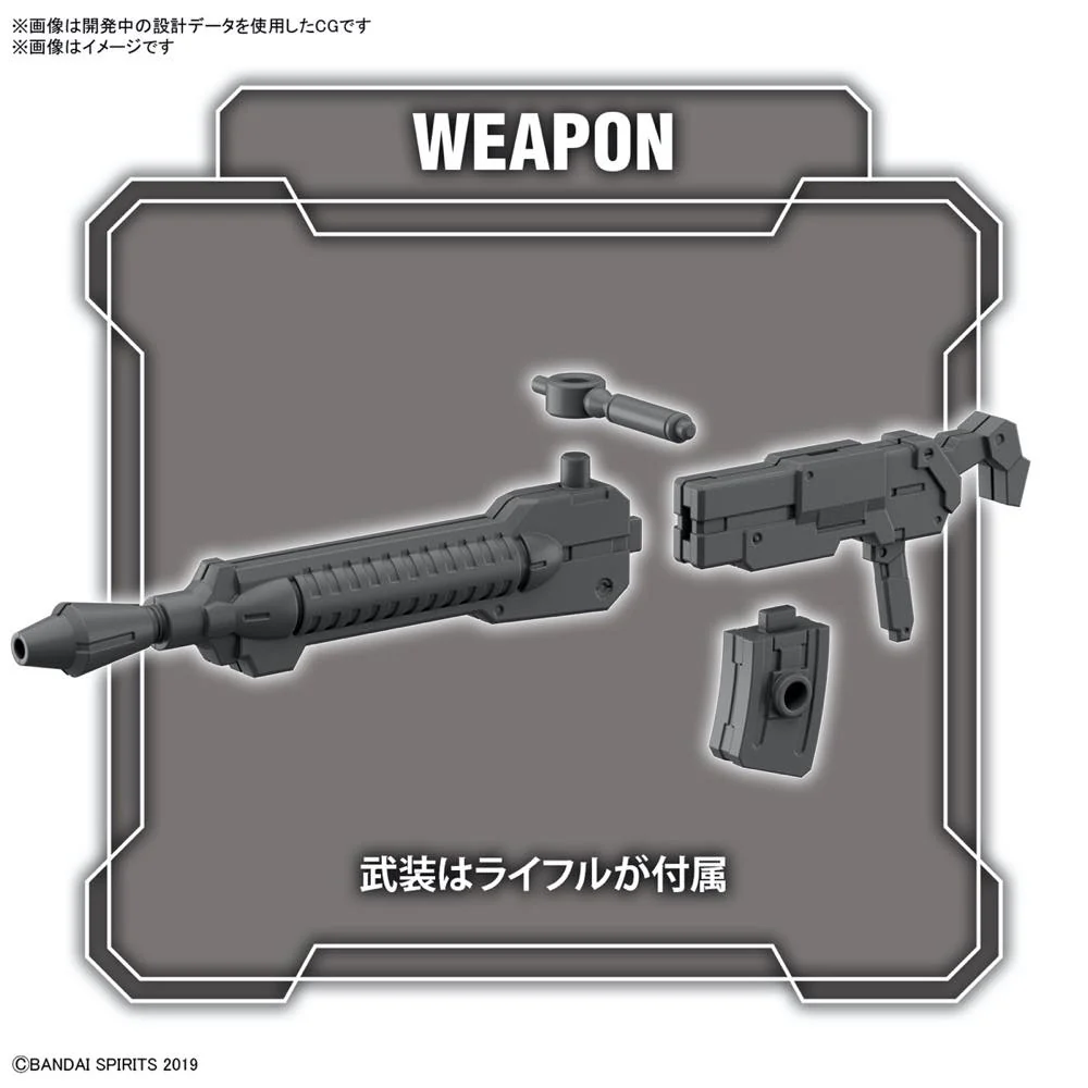30MM 44 bEXM-28 Revernova [Green] - Image 13