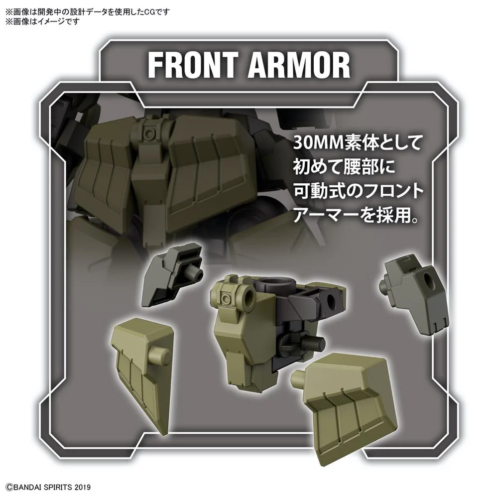 30MM 44 bEXM-28 Revernova [Green] - Image 14
