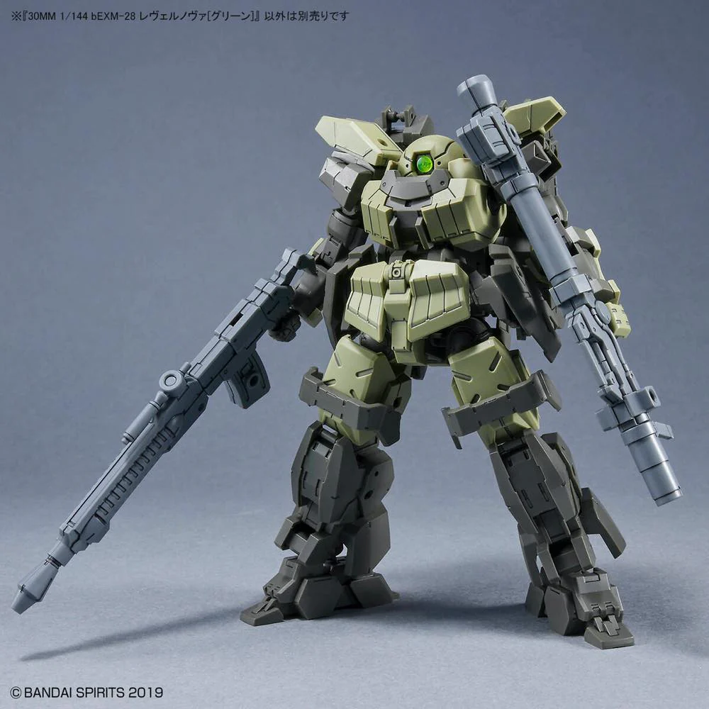 30MM 44 bEXM-28 Revernova [Green] - Image 7