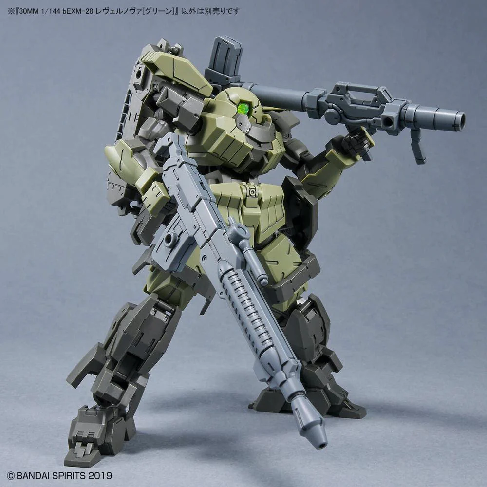 30MM 44 bEXM-28 Revernova [Green] - Image 8
