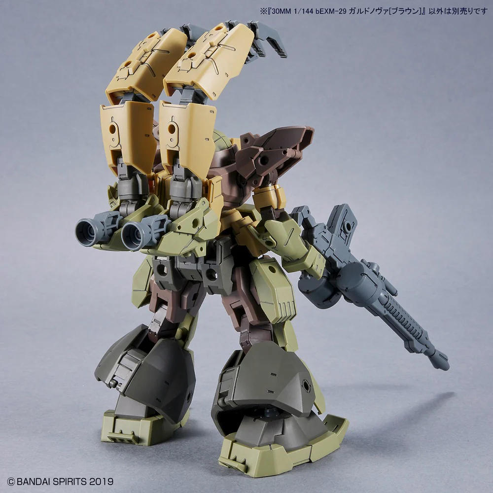 30MM 45 bEXM-29 Gardonova (Brown) - Image 10
