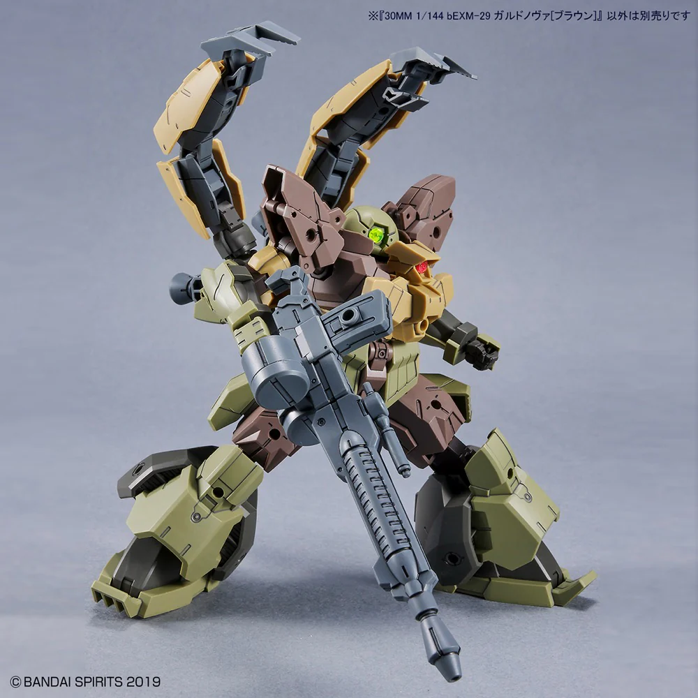30MM 45 bEXM-29 Gardonova (Brown) - Image 8