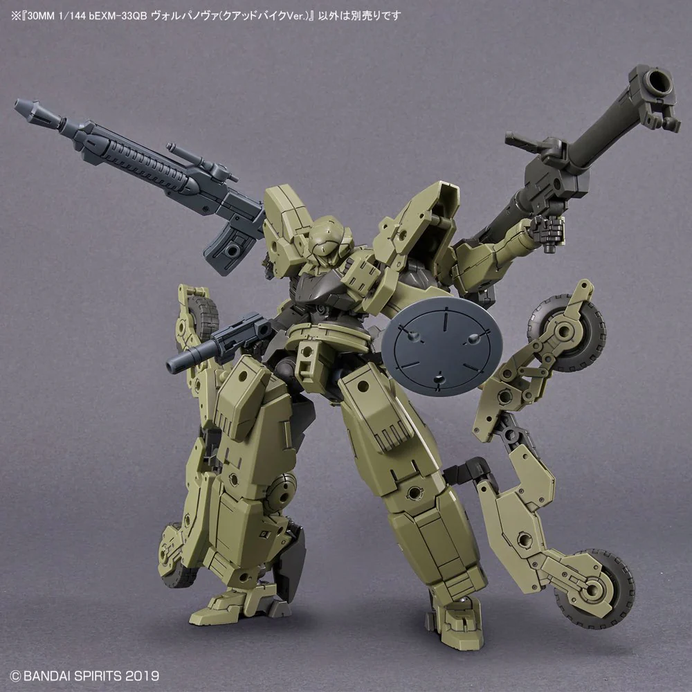 30MM 50 bEXM-33QB Volpanova (Quad Bike Ver.) - Image 11