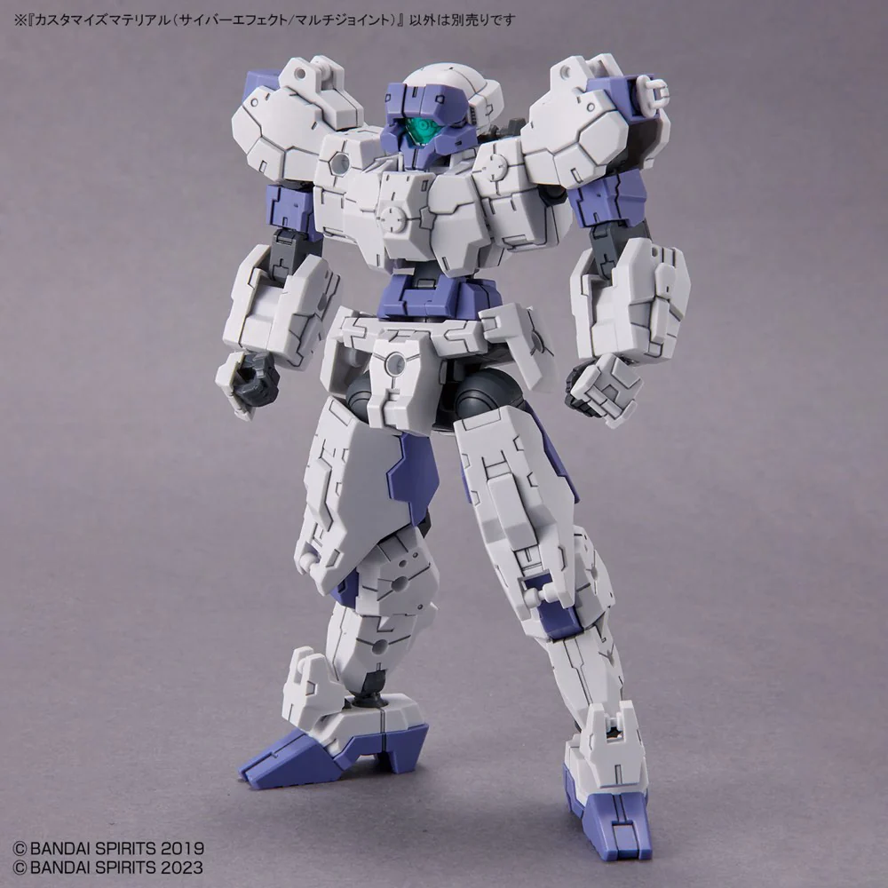 30MM Customize Material 04 (Cyber Effect / Multi-Joint) - Image 4