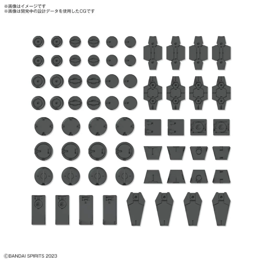 30MM Customize Material 09 (Decoration Parts 1 Gray) - Image 3