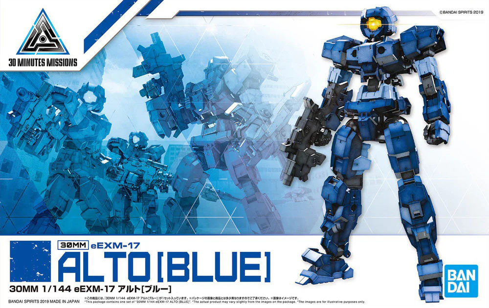 30MM 03 eEXM-17 Alto (Blue) - Image 9