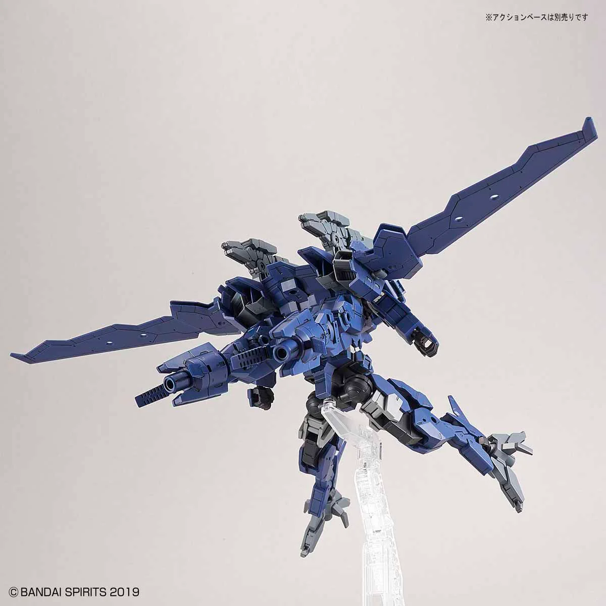 30MM 15 eEXM-17 Alto Flight Type (Navy) - Image 8