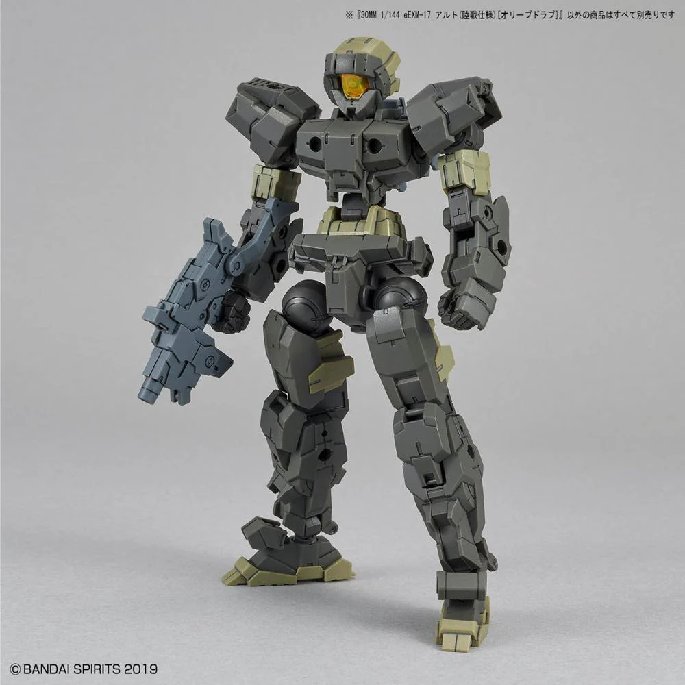 30MM 29 eEXM-17 Alto Ground Type (Olive Drab) - Image 9