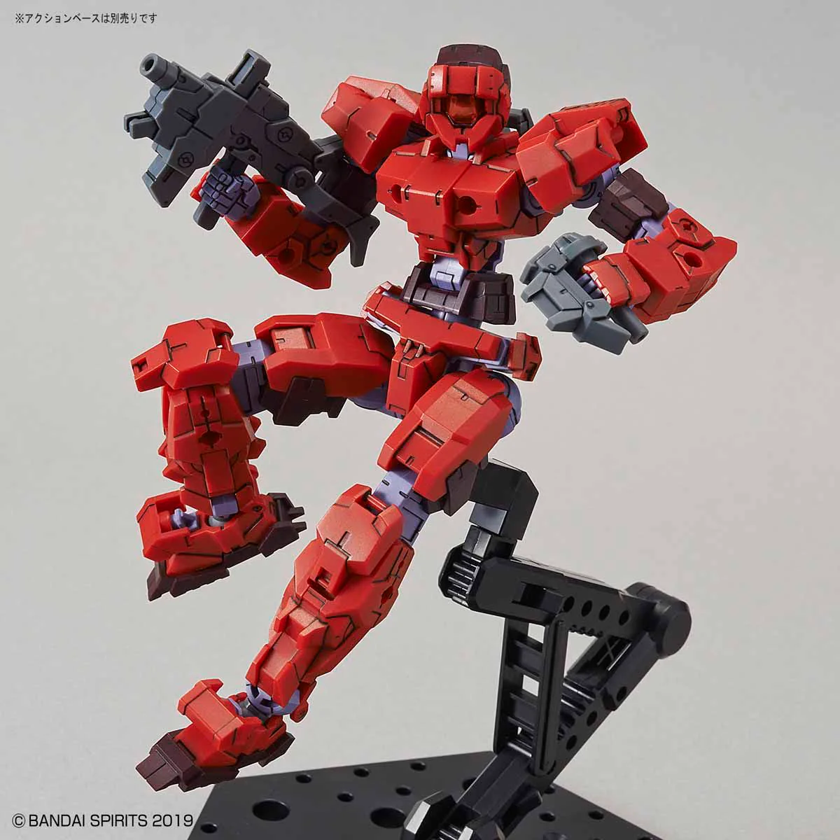 30MM 07 eEXM-17 Alto (Red) - Image 6