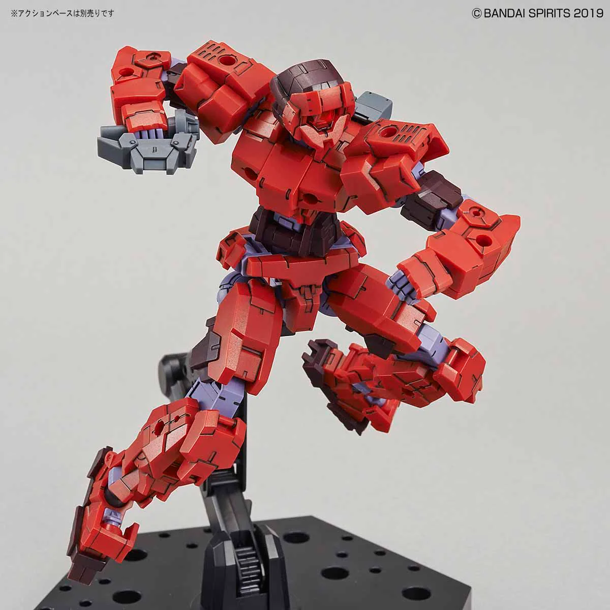 30MM 07 eEXM-17 Alto (Red) - Image 7