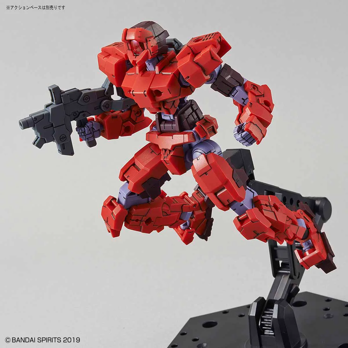 30MM 07 eEXM-17 Alto (Red) - Image 8