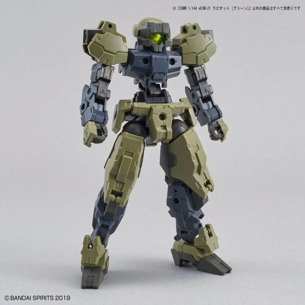 30MM 36 eEXM-21 Rabiot (Green) - Image 9