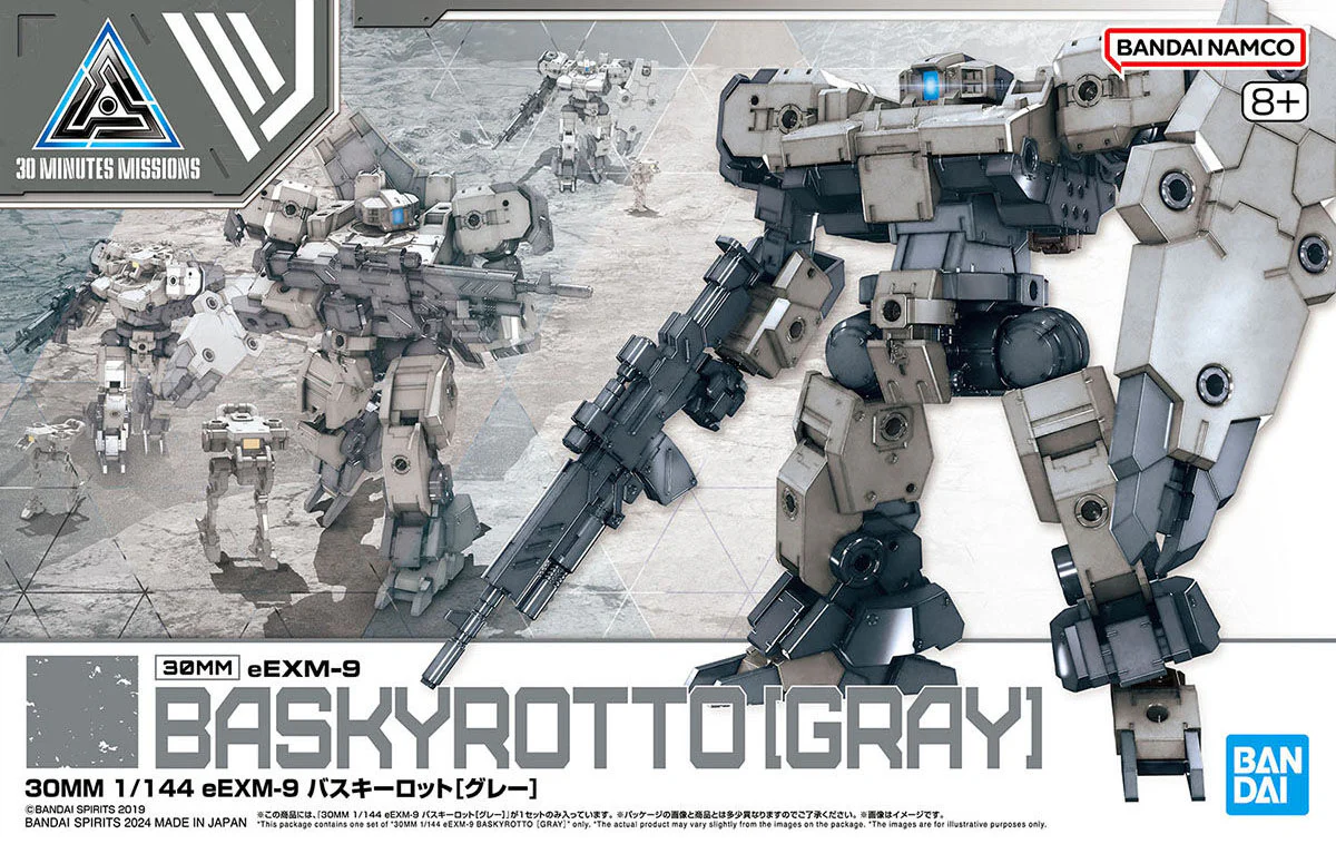 30MM 59 eEXM-9 Baskyrotto (Gray) - Image 17