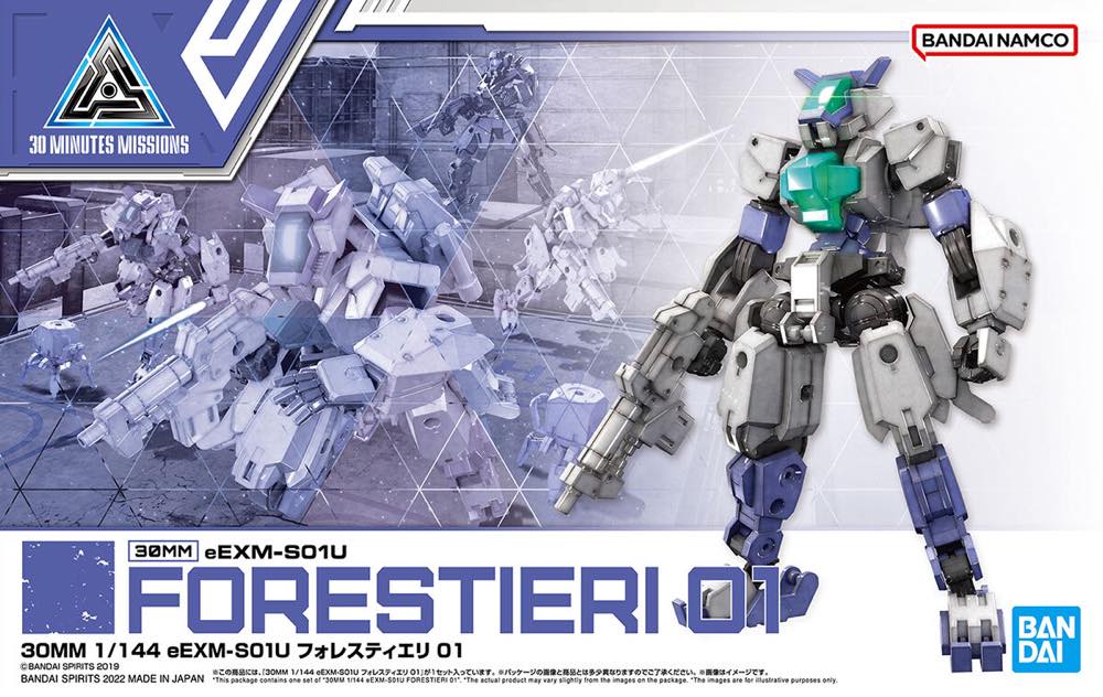 30MM 46 eEXM-S01U Forestieri 01 - Image 14
