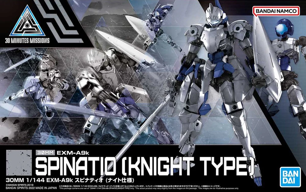 30MM 48 EXM-A9k Spinatio (Knight Type) - Image 16