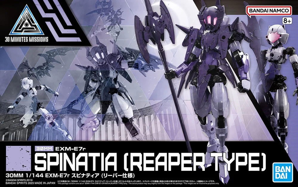 30MM 49 EXM-E7r Spinatia (Reaper Type) - Image 13