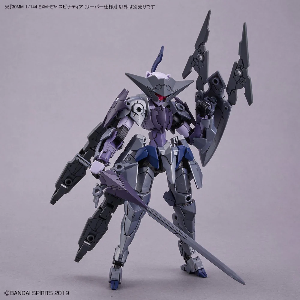30MM 49 EXM-E7r Spinatia (Reaper Type) - Image 8