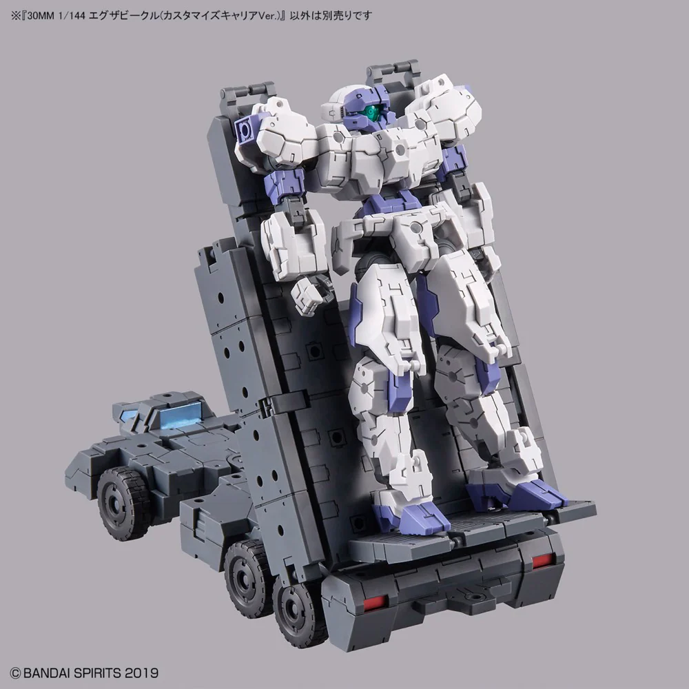30MM Extended Armament Vehicle EV-13 Customize Carrier - Image 11