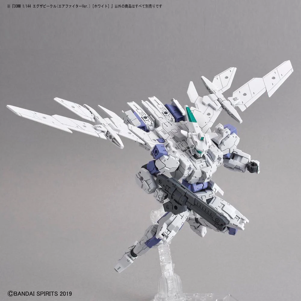 30MM Extended Armament Vehicle EV-01 Air Fighter Ver. (White) - Image 6
