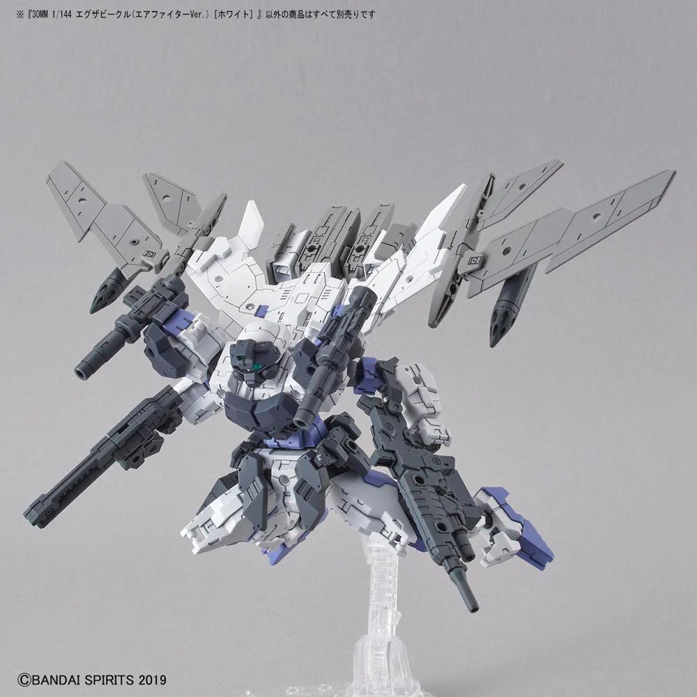 30MM Extended Armament Vehicle EV-01 Air Fighter Ver. (White) - Image 7