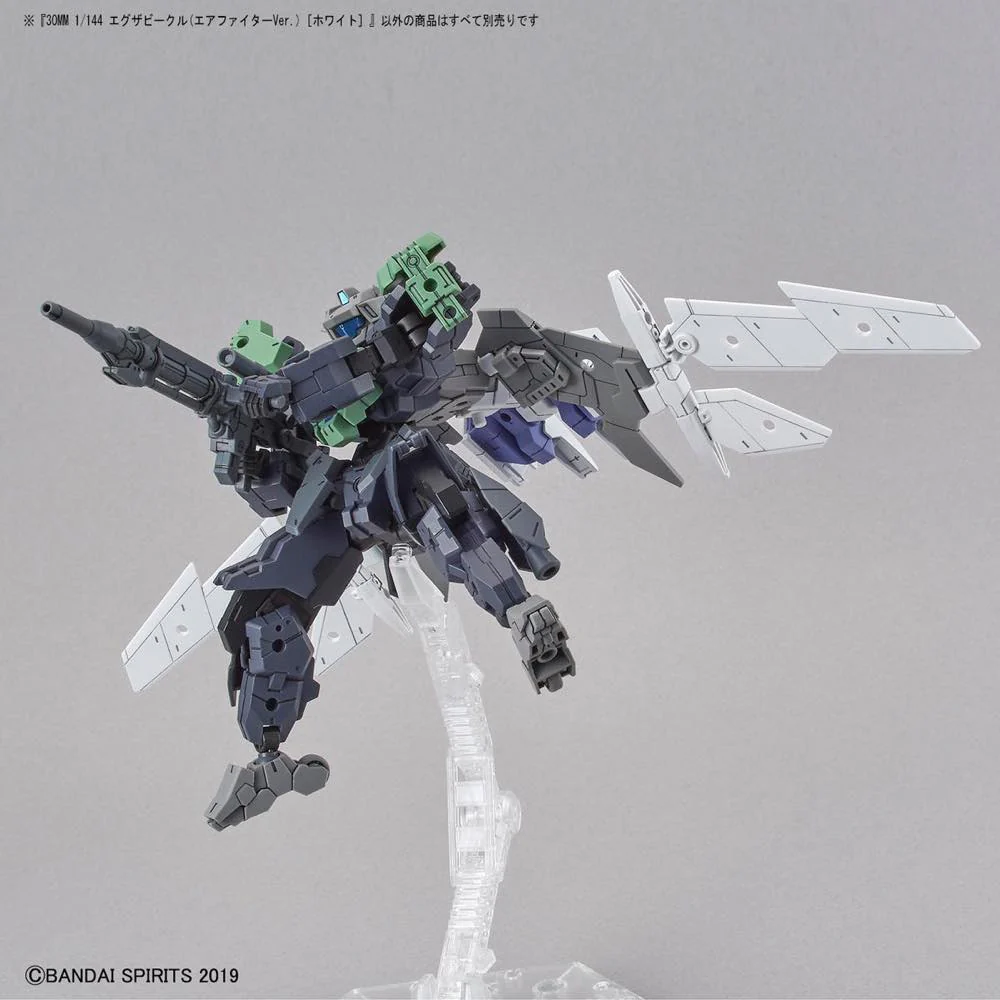 30MM Extended Armament Vehicle EV-01 Air Fighter Ver. (White) - Image 8