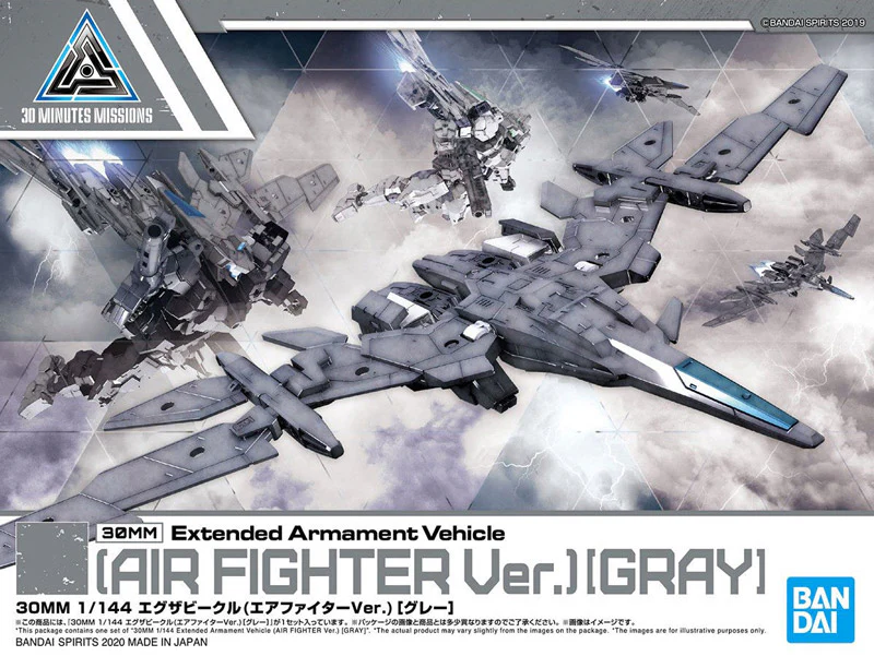 30MM Extended Armament Vehicle EV-02 Air Fighter Ver. (Gray) - Image 11