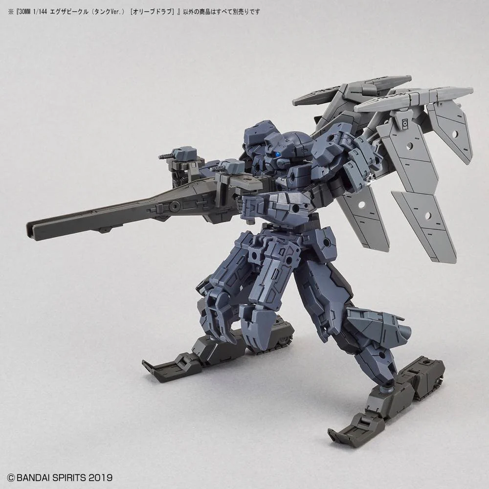 30MM Extended Armament Vehicle EV-03 Tank (Olive Drab) - Image 7