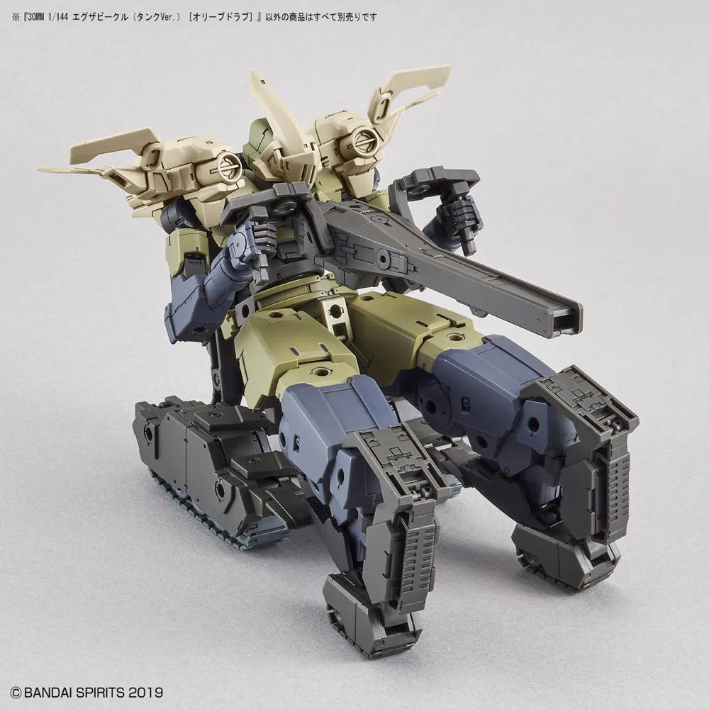 30MM Extended Armament Vehicle EV-03 Tank (Olive Drab) - Image 8