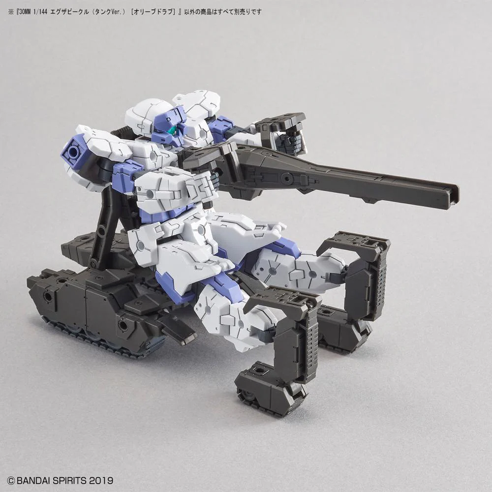 30MM Extended Armament Vehicle EV-03 Tank (Olive Drab) - Image 9