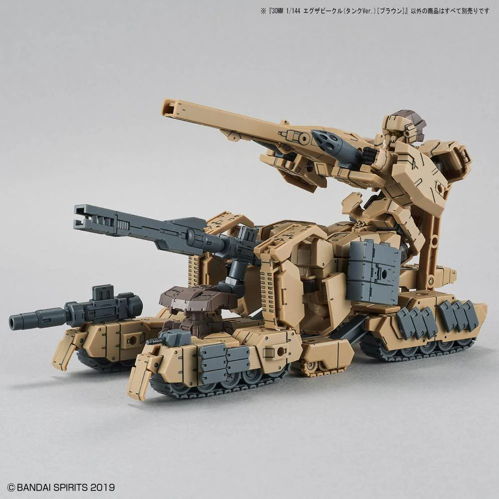 30MM Extended Armament Vehicle EV-04 Tank (Brown) - Image 7