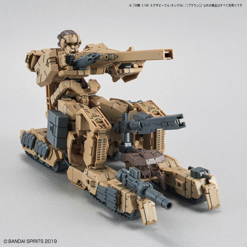 30MM Extended Armament Vehicle EV-04 Tank (Brown) - Image 8
